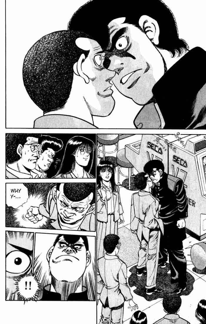 Hajime No Ippo 217 6