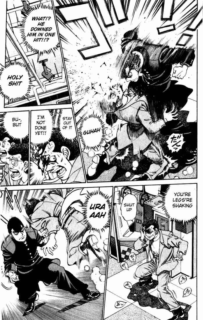 Hajime No Ippo 217 7