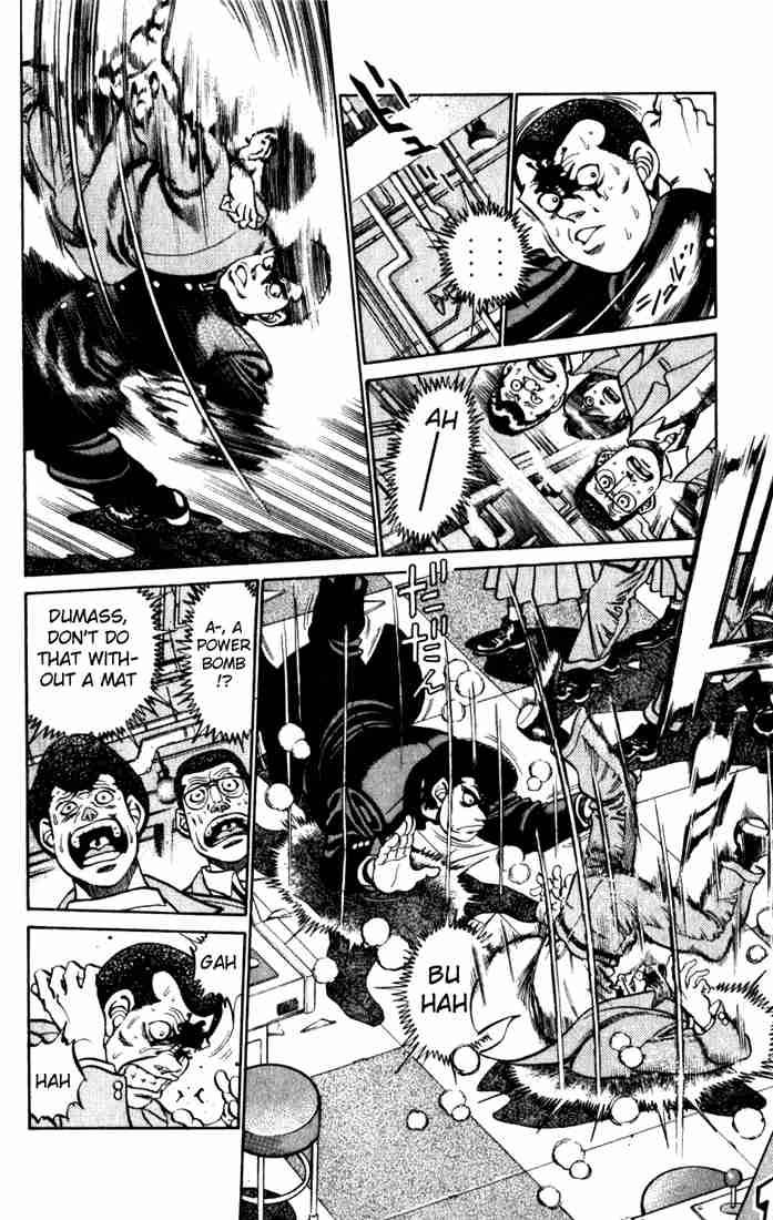 Hajime No Ippo 217 8