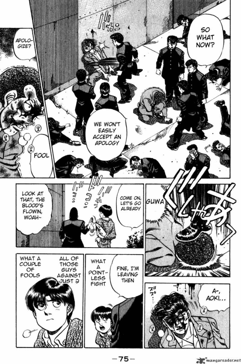 Hajime No Ippo 218 13