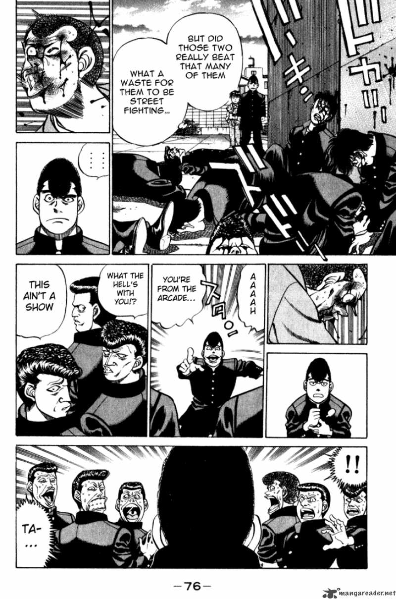 Hajime No Ippo 218 14