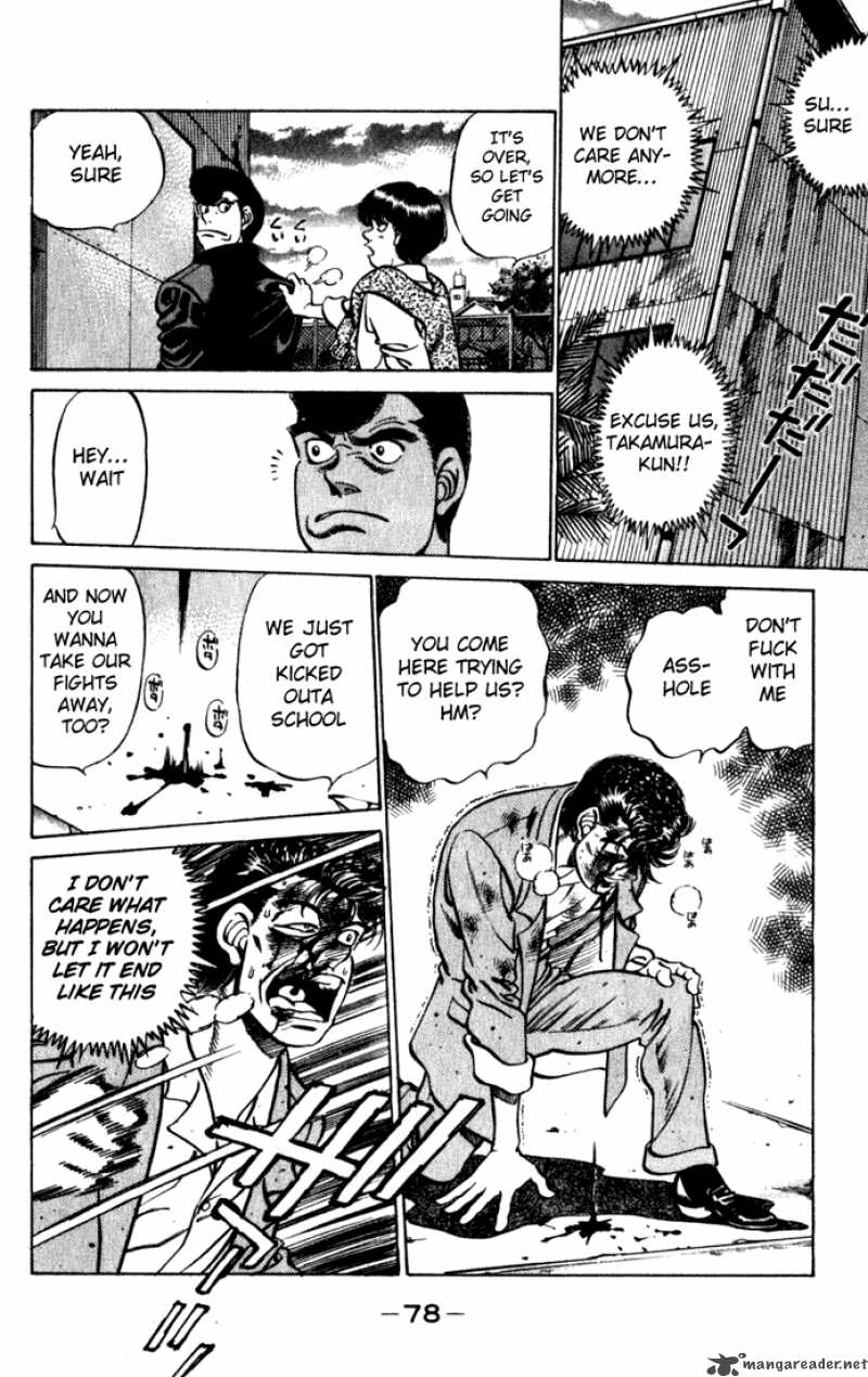 Hajime No Ippo 218 16