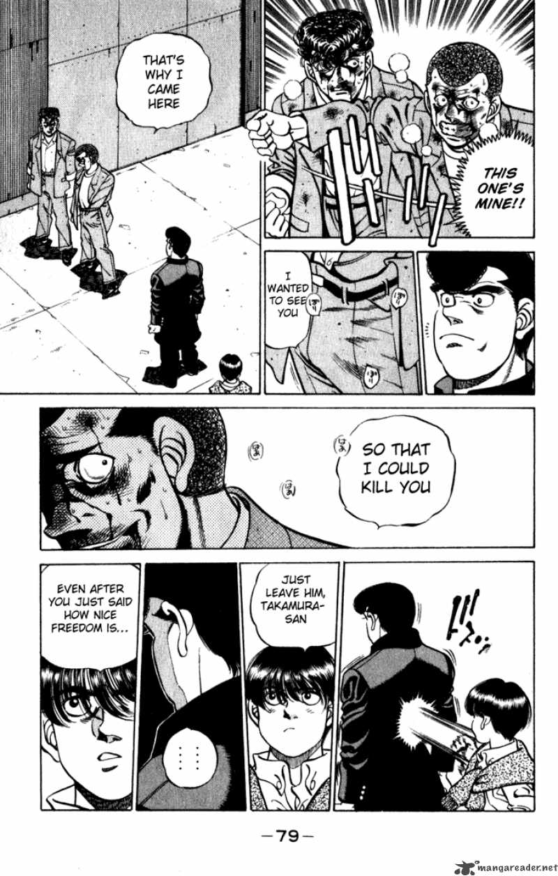 Hajime No Ippo 218 17