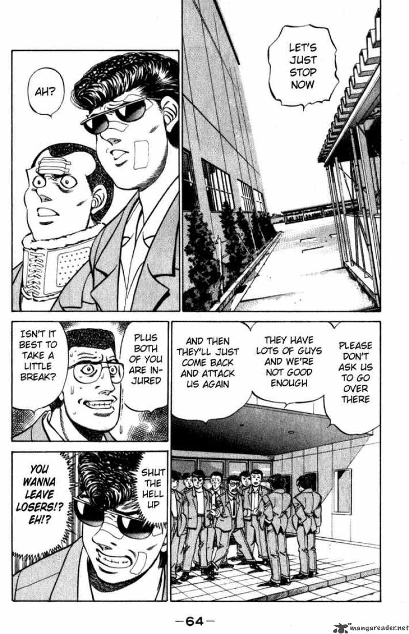 Hajime No Ippo 218 2