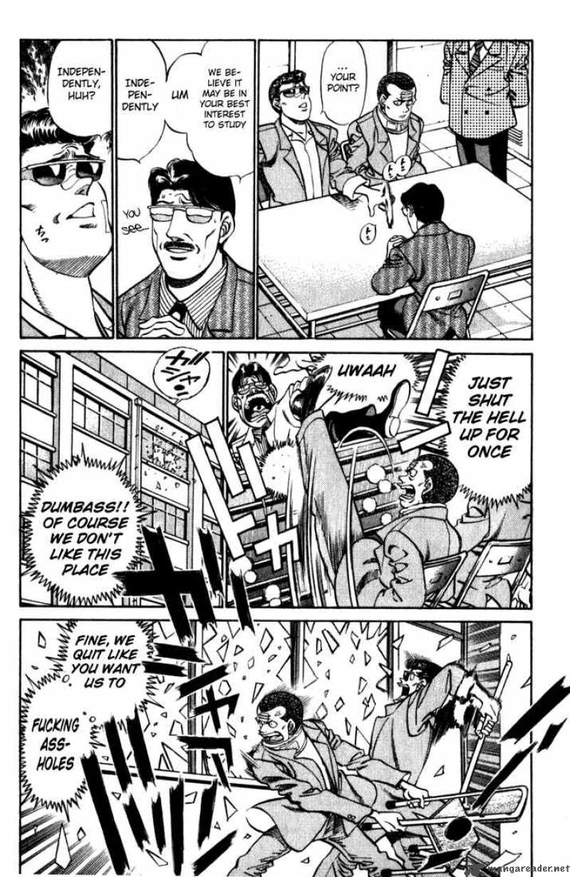 Hajime No Ippo 218 4