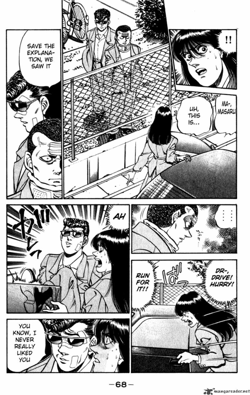 Hajime No Ippo 218 6