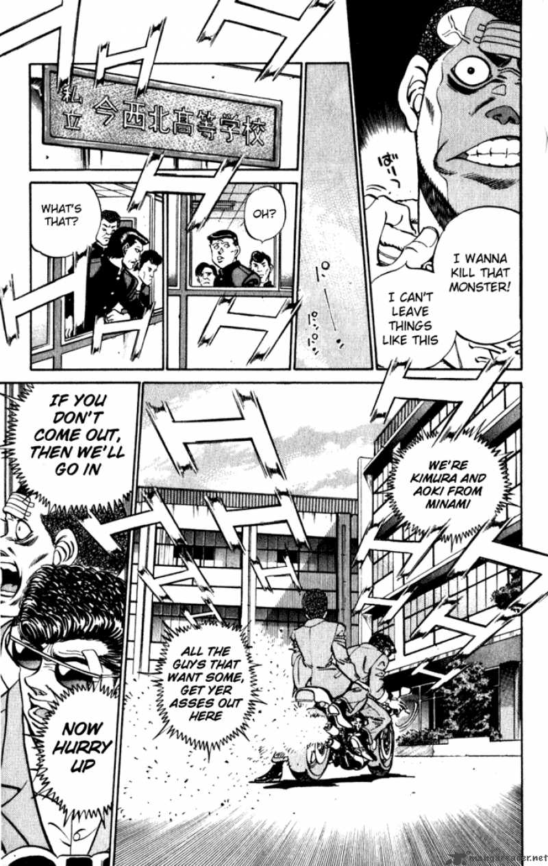 Hajime No Ippo 218 9