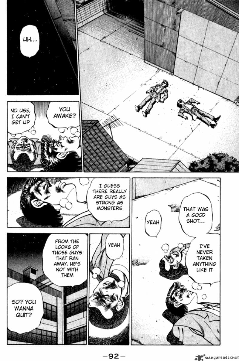 Hajime No Ippo 219 10