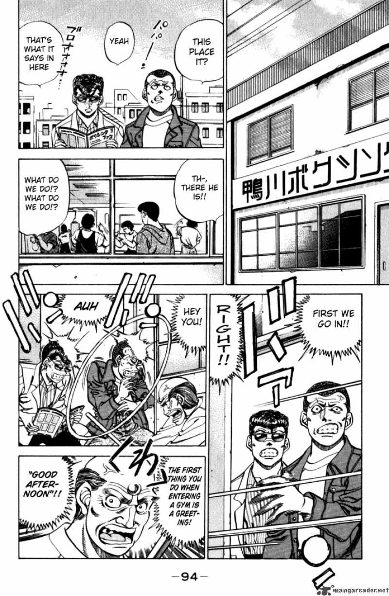 Hajime No Ippo 219 12