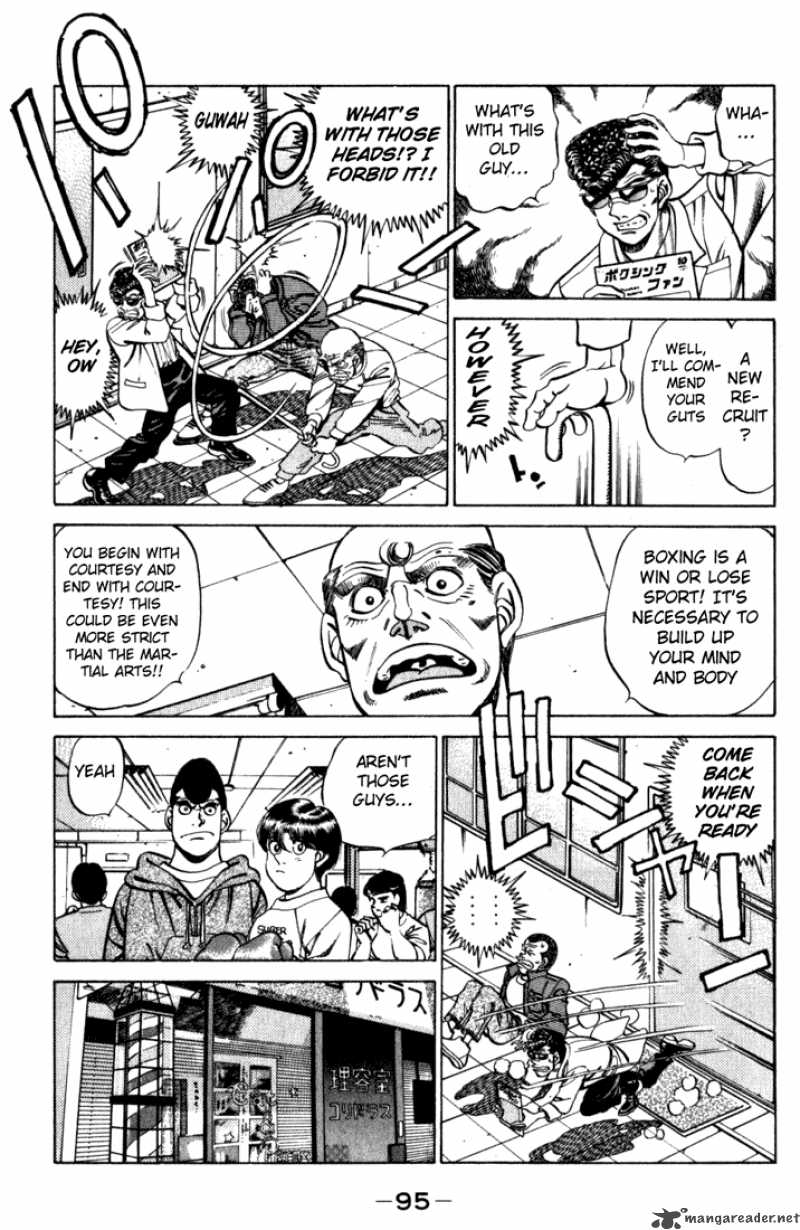 Hajime No Ippo 219 13