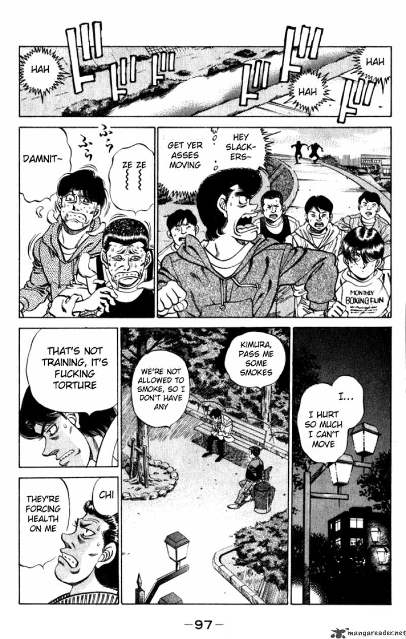 Hajime No Ippo 219 15