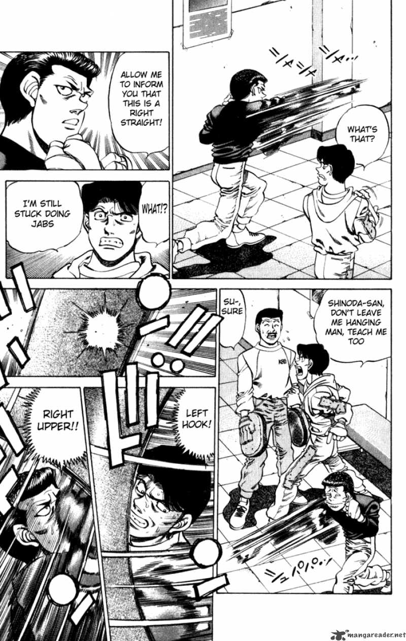 Hajime No Ippo 219 17