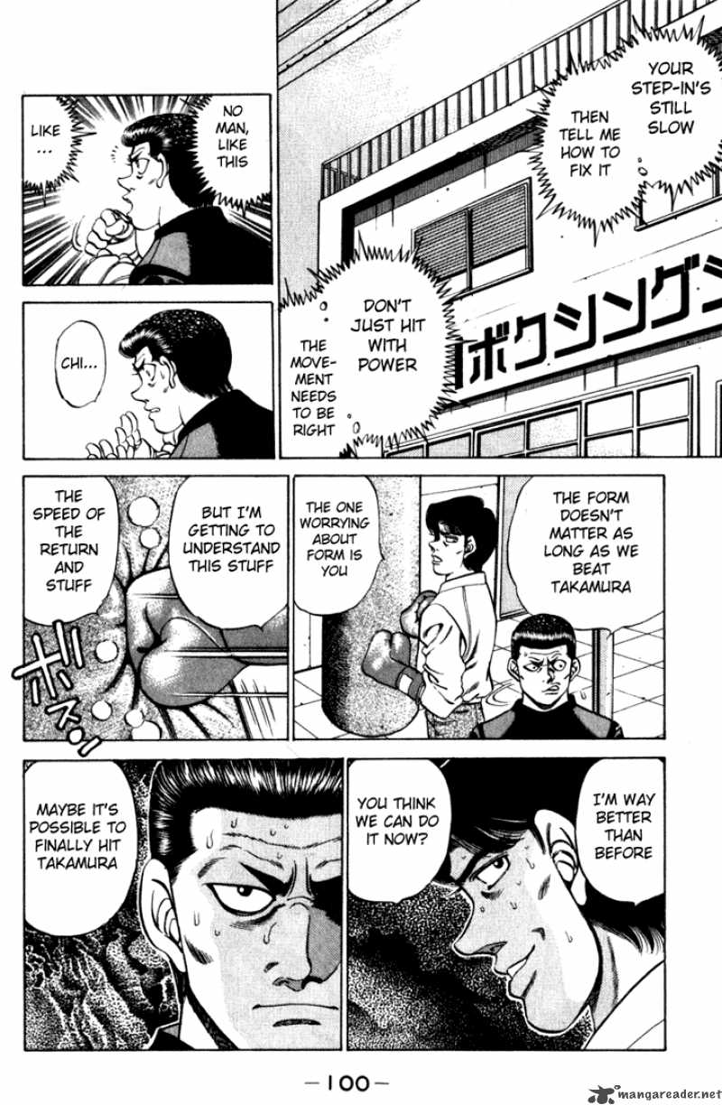 Hajime No Ippo 219 18