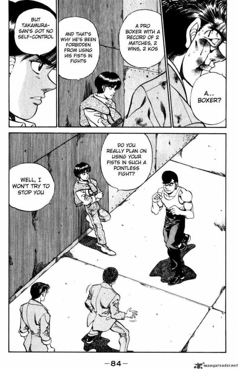 Hajime No Ippo 219 2