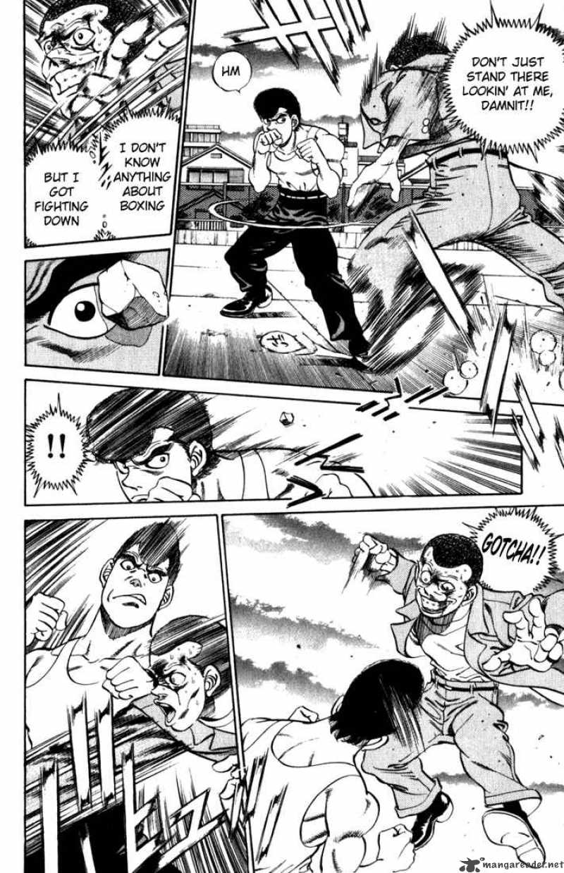 Hajime No Ippo 219 4