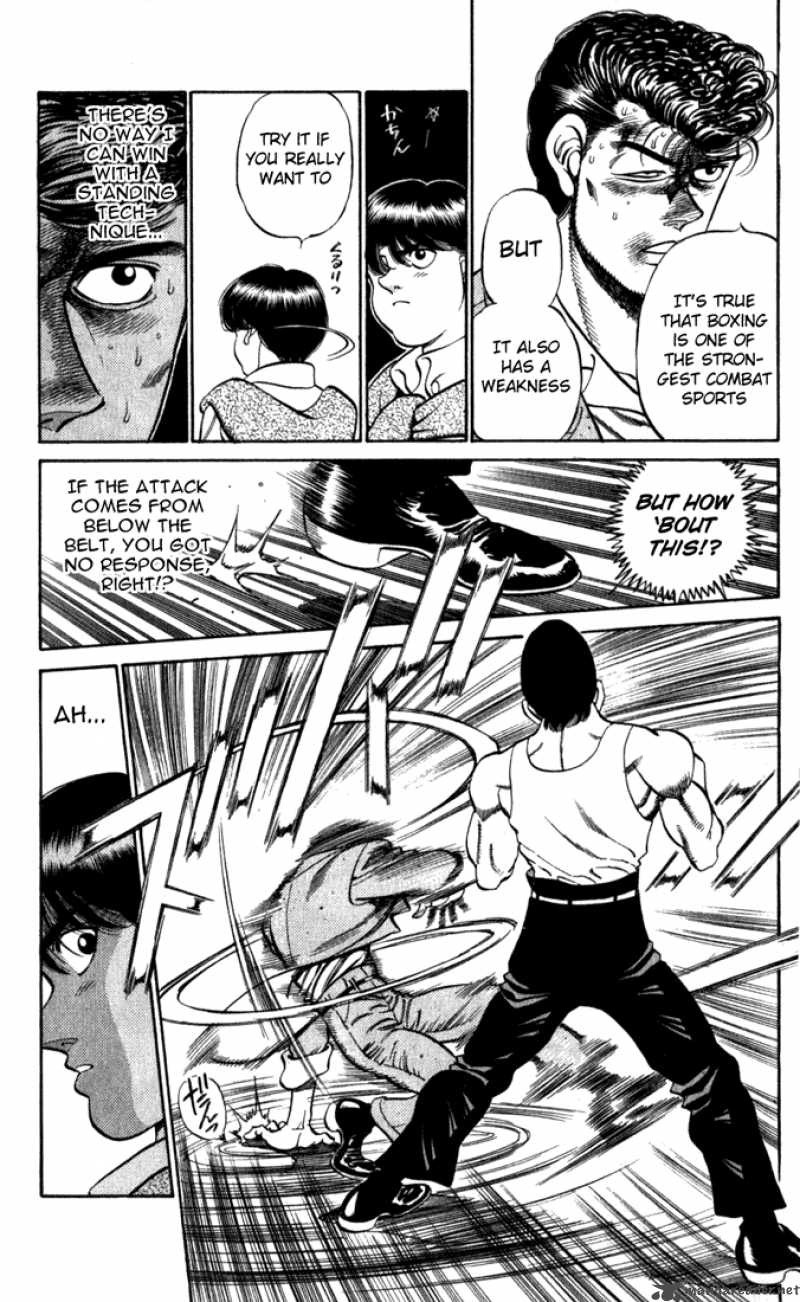 Hajime No Ippo 219 7
