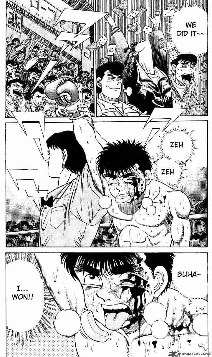Hajime No Ippo 22 18