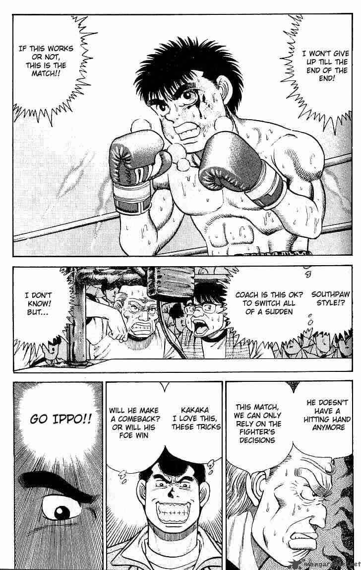 Hajime No Ippo 22 2