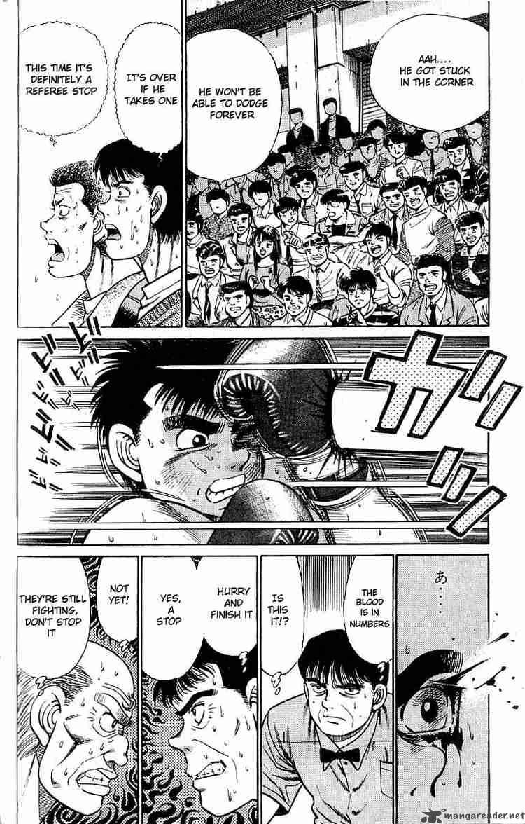 Hajime No Ippo 22 7