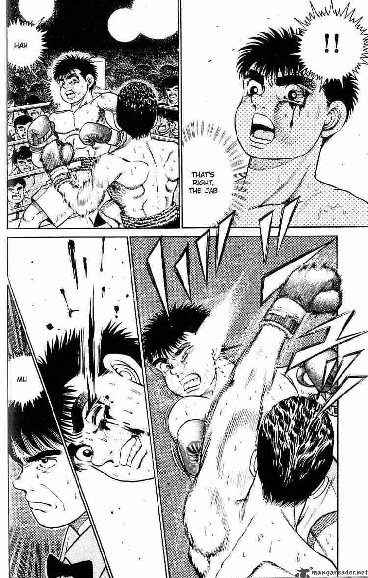 Hajime No Ippo 22 9
