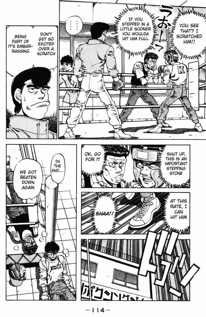 Hajime No Ippo 220 12
