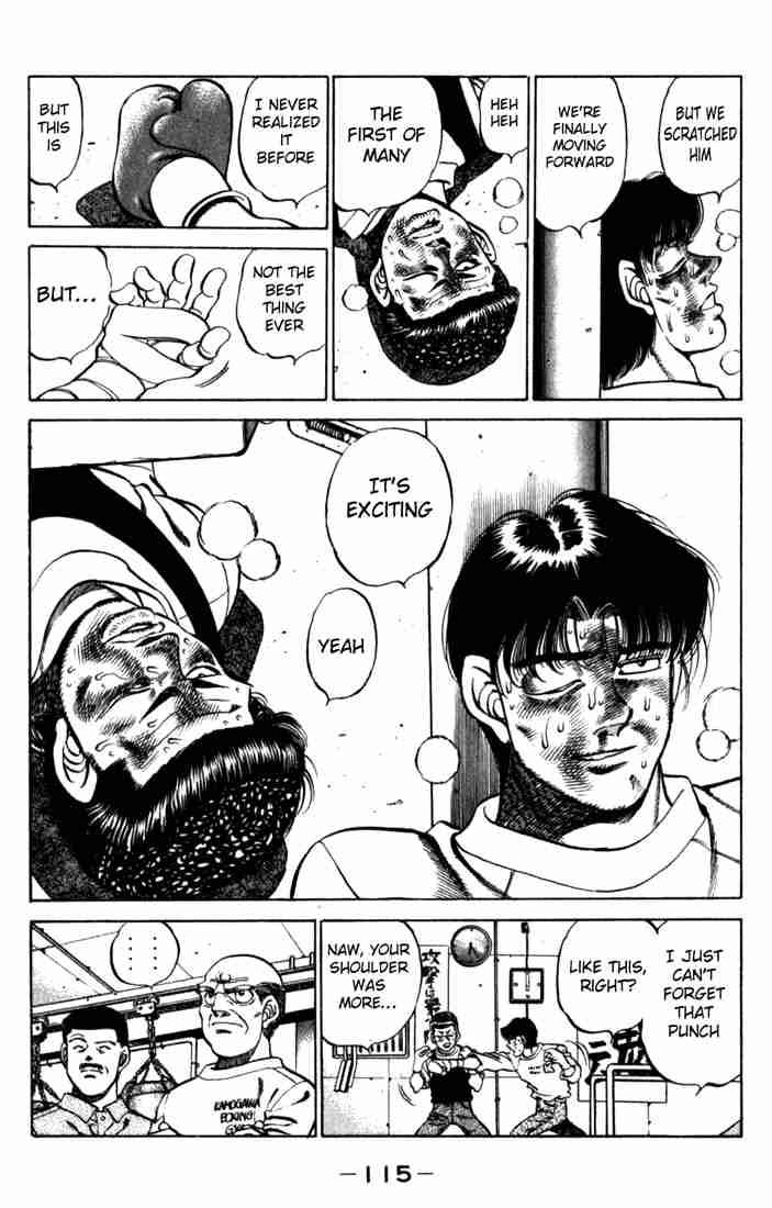 Hajime No Ippo 220 13