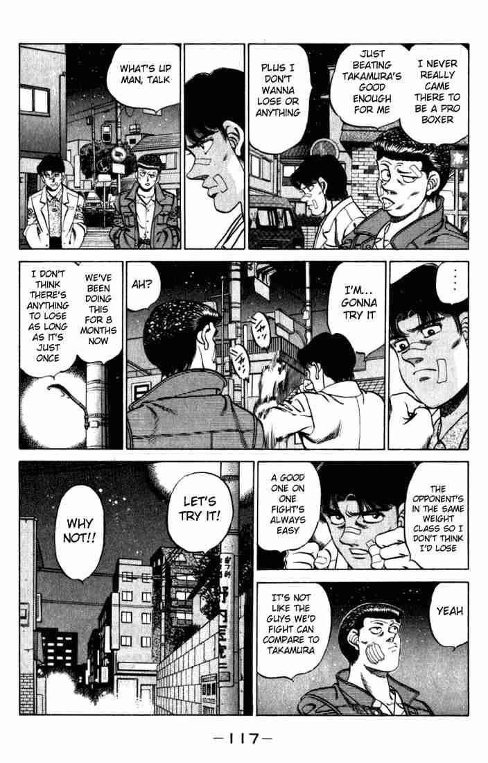 Hajime No Ippo 220 15