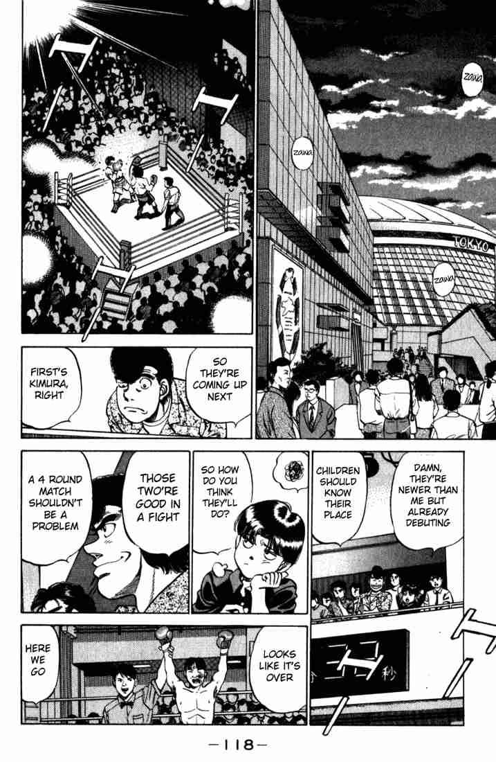 Hajime No Ippo 220 16