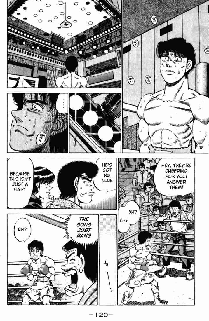 Hajime No Ippo 220 18