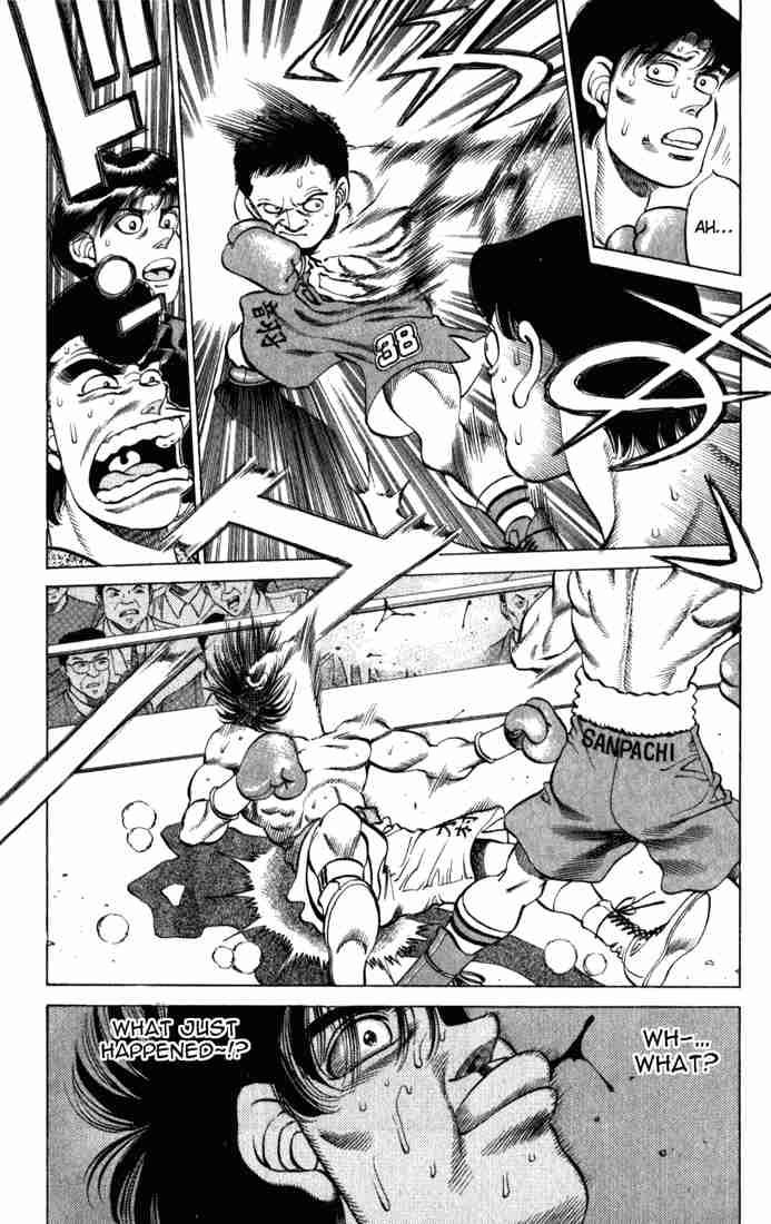 Hajime No Ippo 220 19