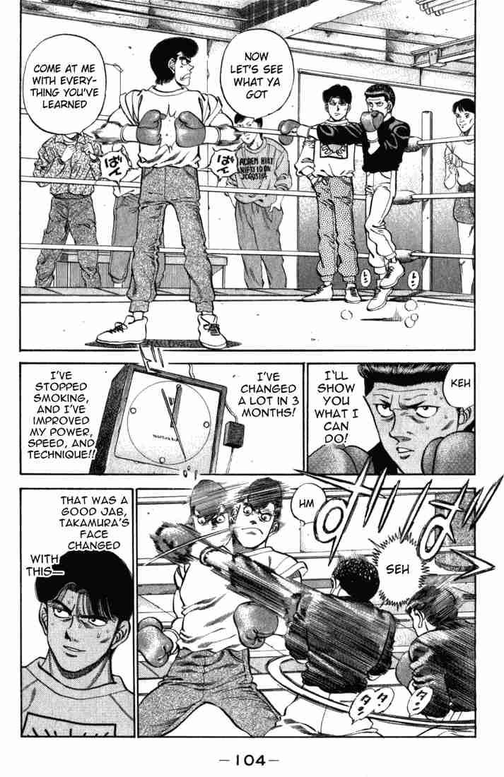 Hajime No Ippo 220 2