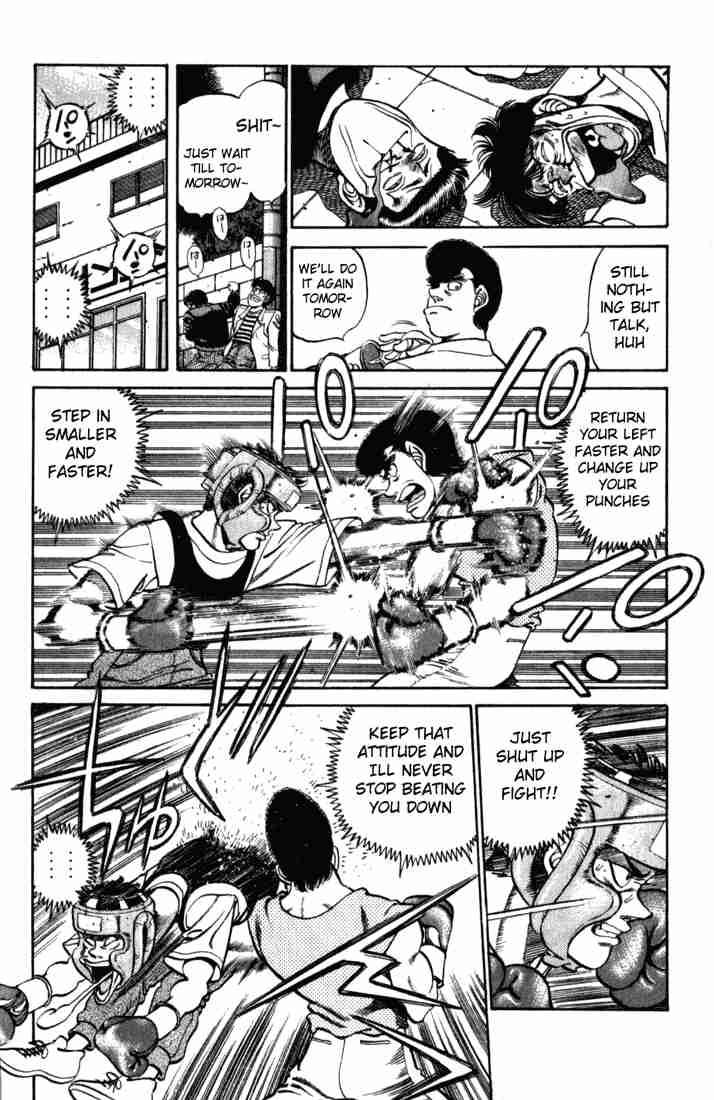 Hajime No Ippo 220 4