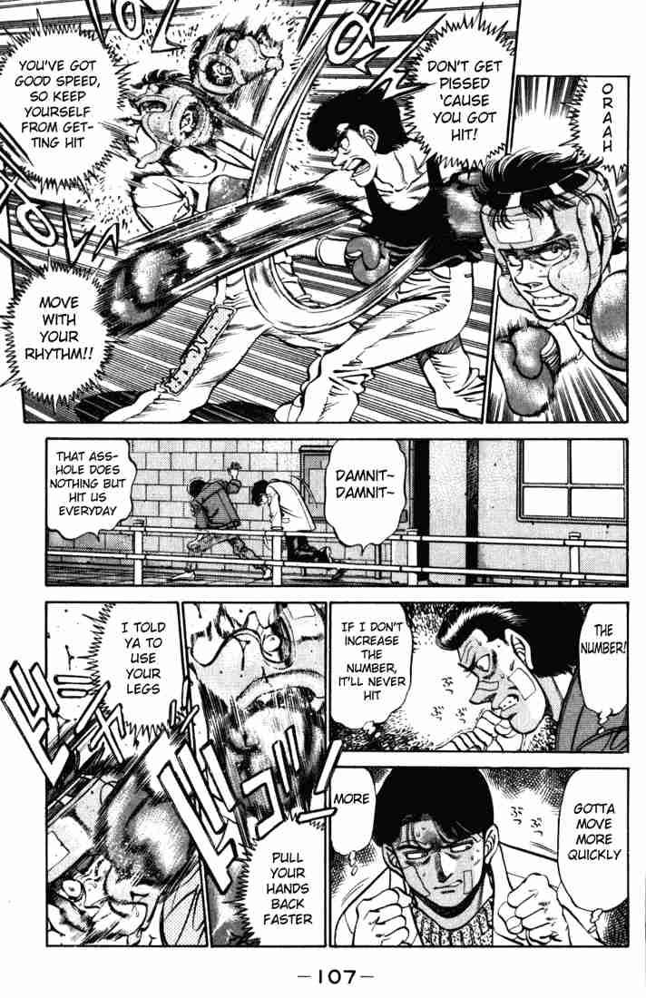 Hajime No Ippo 220 5