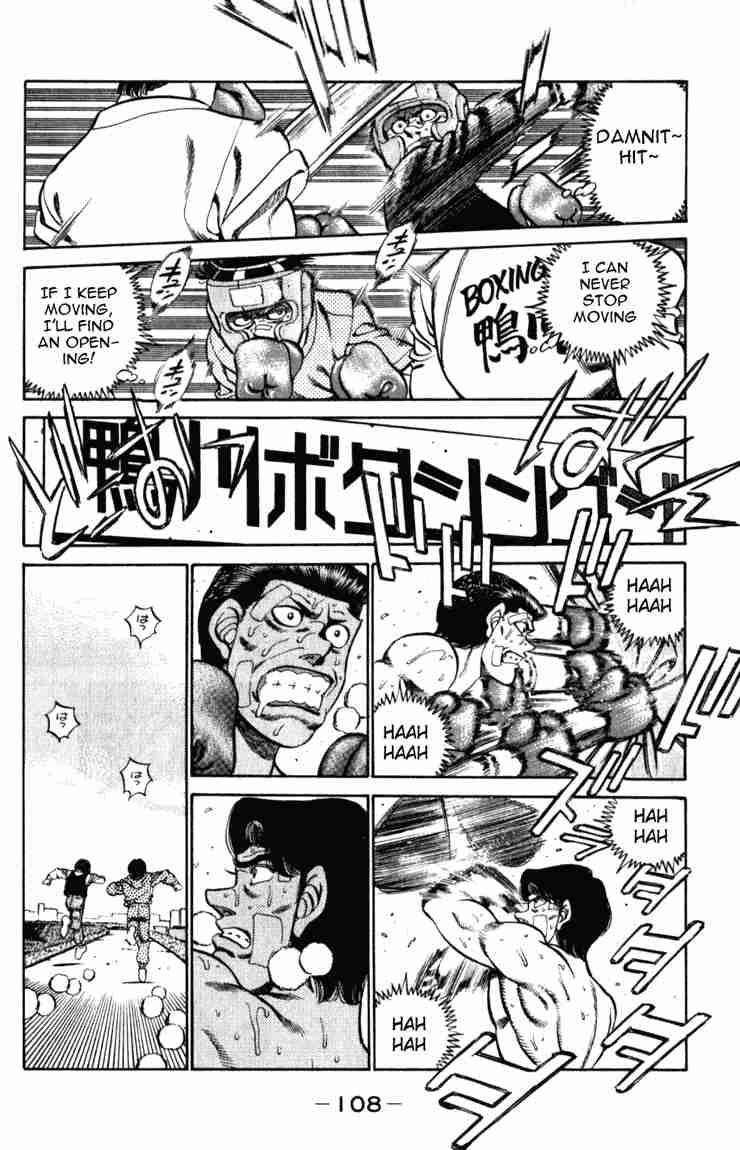 Hajime No Ippo 220 6