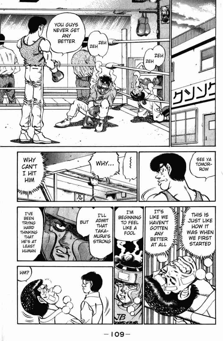 Hajime No Ippo 220 7