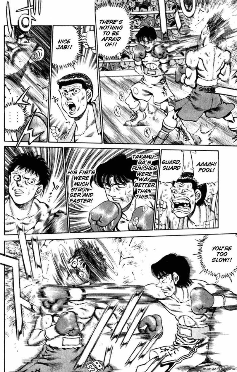 Hajime No Ippo 221 10