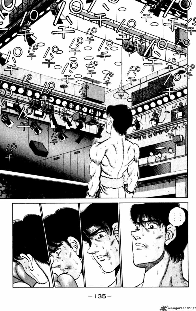 Hajime No Ippo 221 13