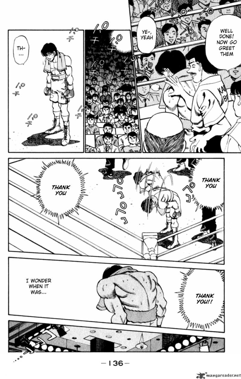 Hajime No Ippo 221 14