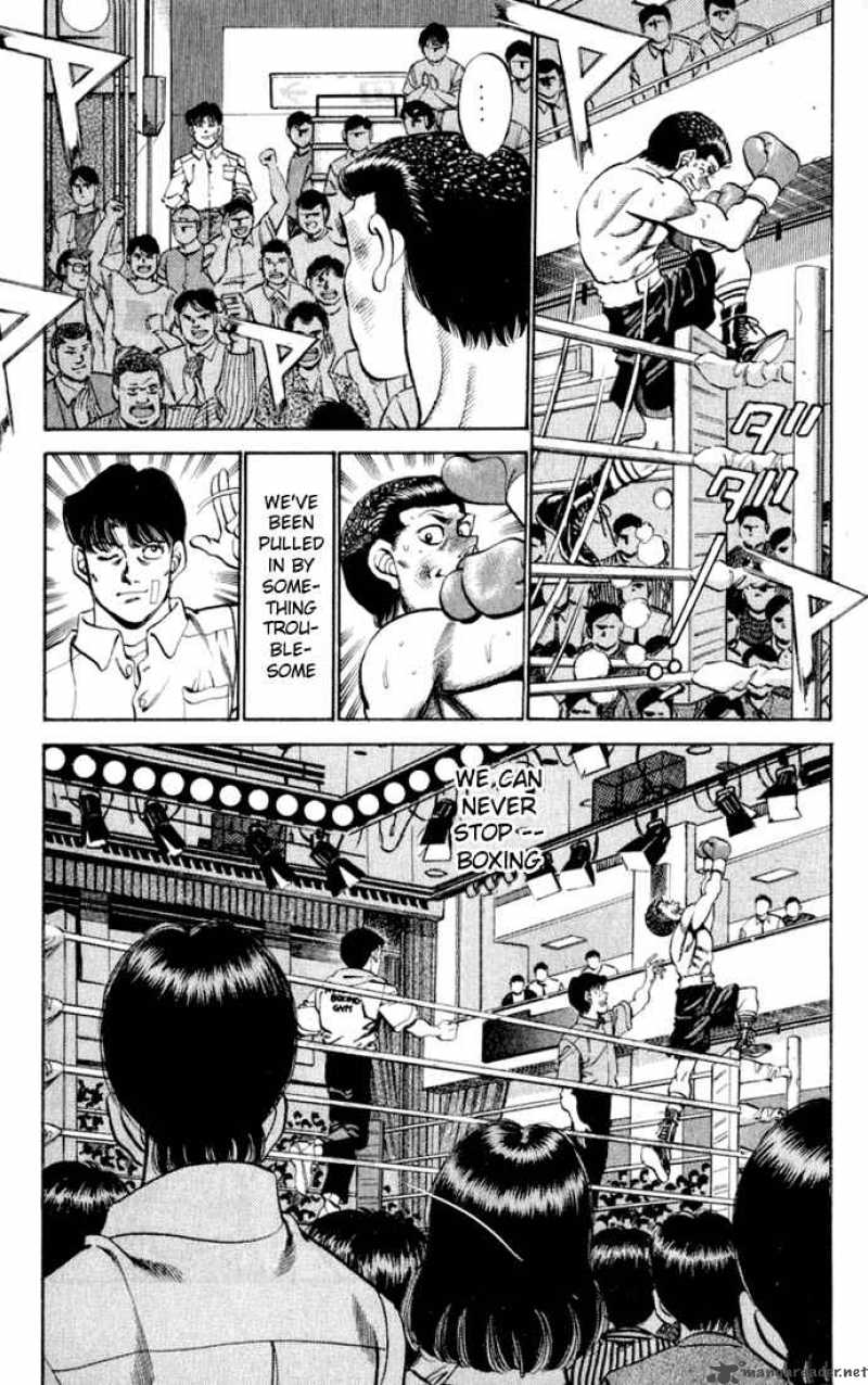 Hajime No Ippo 221 19