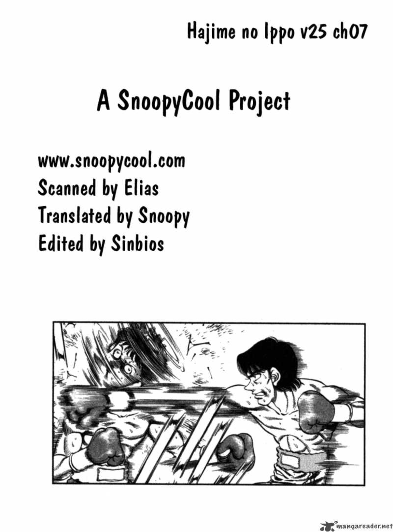 Hajime No Ippo 221 20