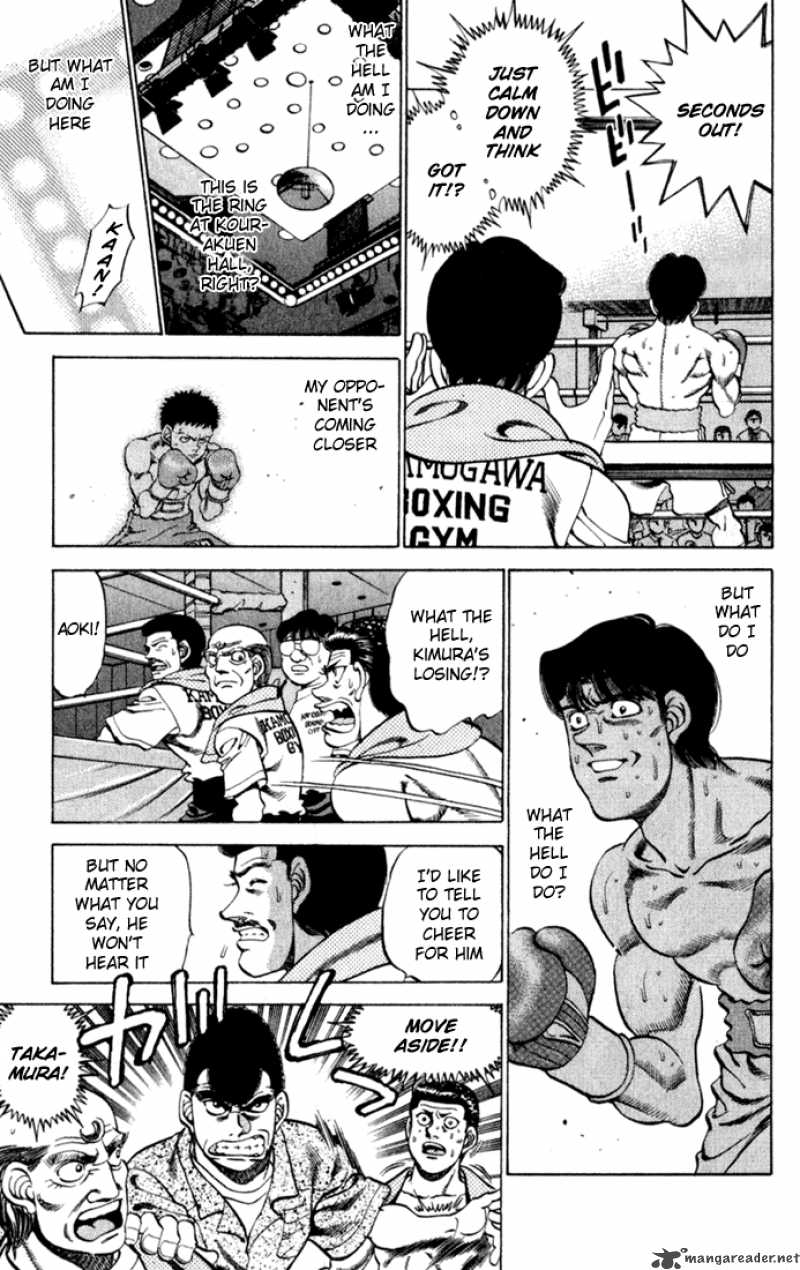 Hajime No Ippo 221 5