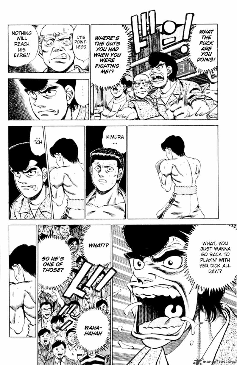 Hajime No Ippo 221 6
