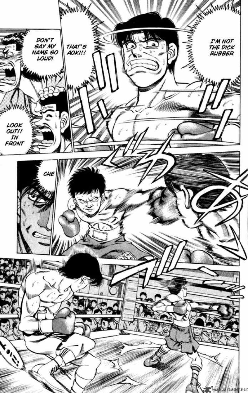 Hajime No Ippo 221 7