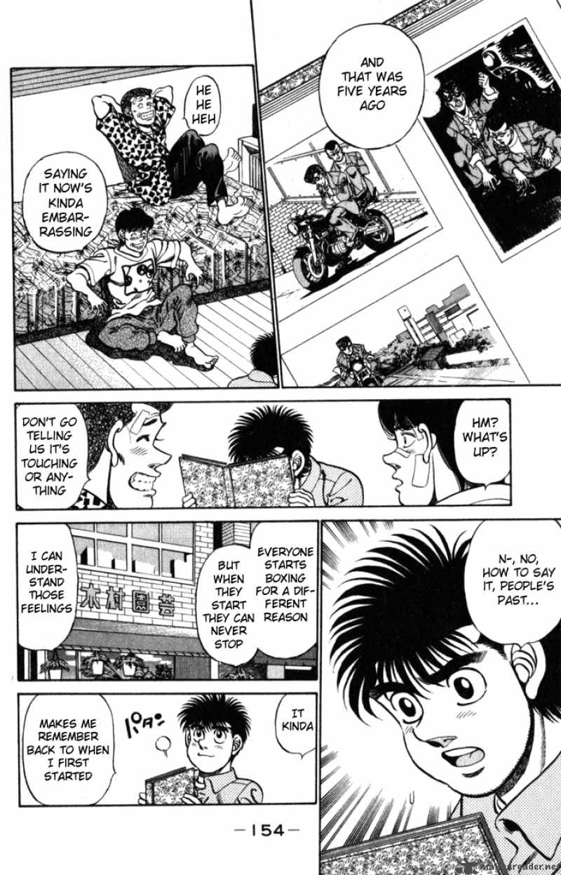 Hajime No Ippo 222 12