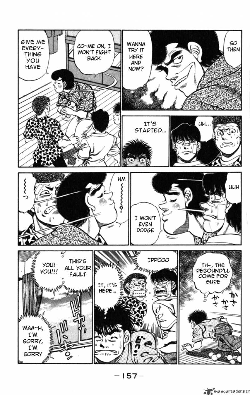 Hajime No Ippo 222 15