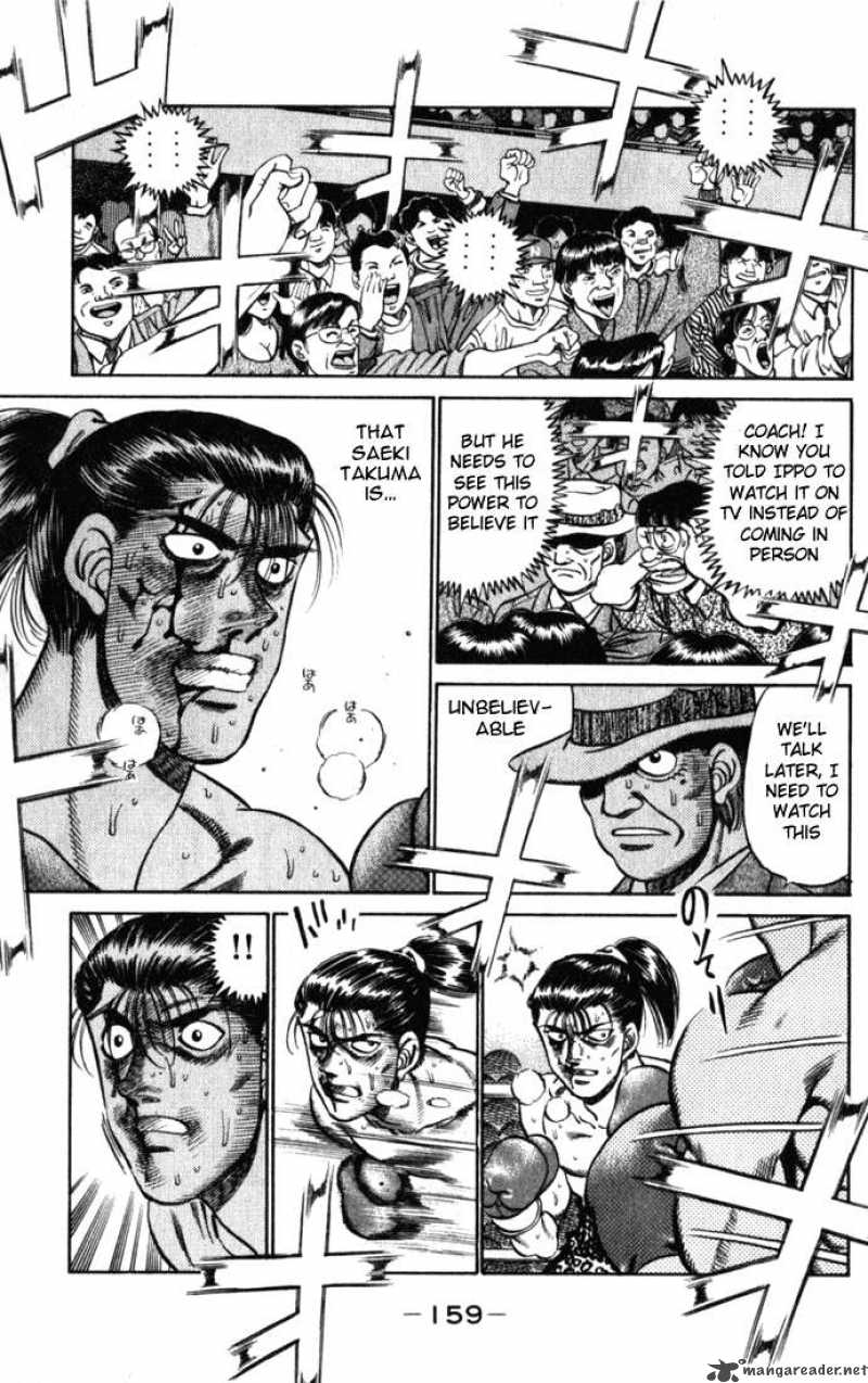 Hajime No Ippo 222 17