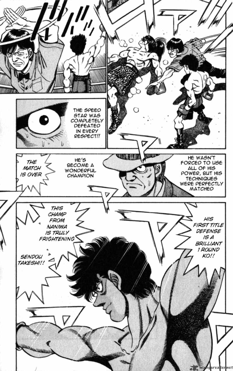 Hajime No Ippo 222 19