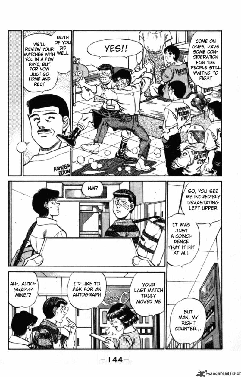 Hajime No Ippo 222 2