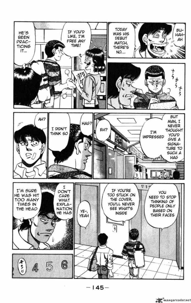 Hajime No Ippo 222 3