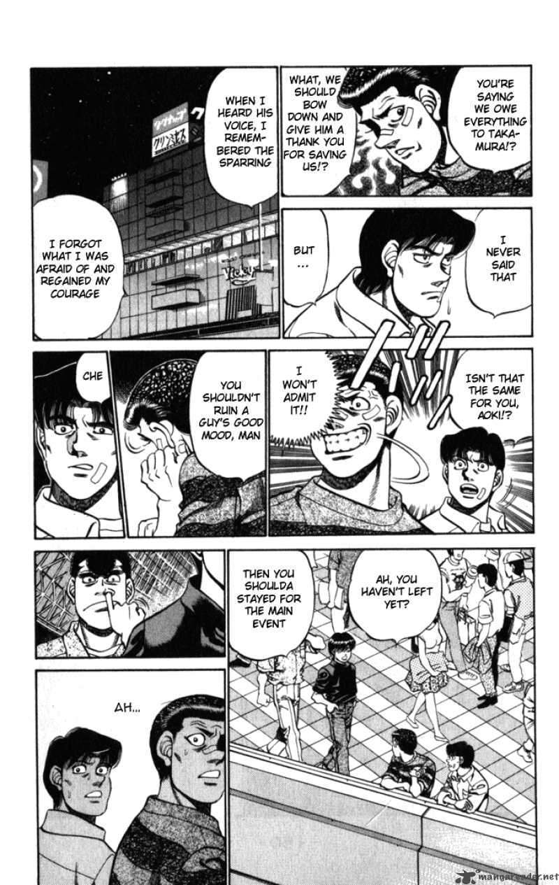 Hajime No Ippo 222 7